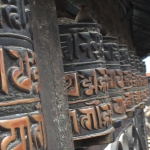 Prayer Wheels